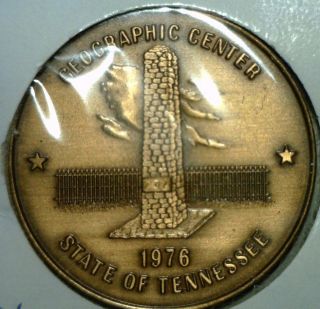 1976 Murefreesboro Tennessee Commemorative Bronze Medal Geograpic 