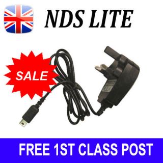 nintendo ds lite power supply in Video Game Accessories