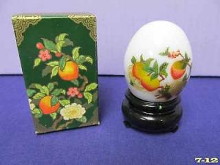 Avon 1974 75 Oriental Egg Peach Orchard Moonwind perfume concentre