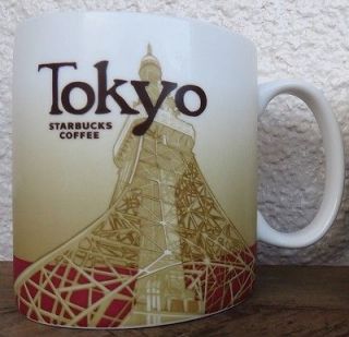 Newly listed New Tokyo Global Icon Collector Series Starbucks Mug
