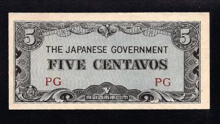 WWII Japanese Occupation Over Philippines 5 Centavos Block PG @ Crisp 