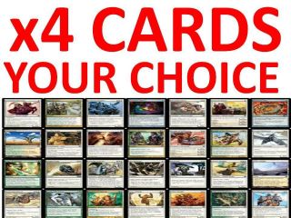 x4 CARD OF YOUR CHOICE MTG WHITE Knights vs Dragons Common Uncommon 