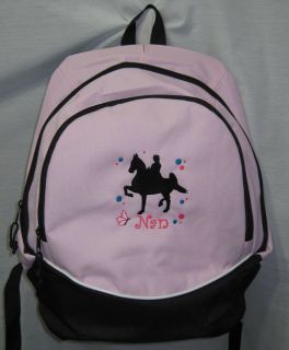 saddlebred horse pink backpack book bag personalized one day shipping