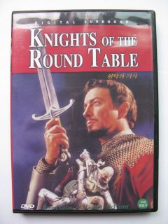 Knights of the Round Table   Robert Taylor Ava Gardner Mel ferrer 