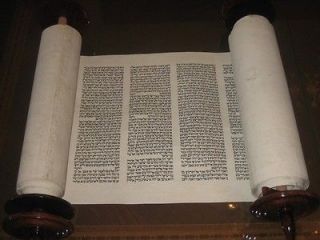 kosher sefer torah scroll on parchment sefardi 