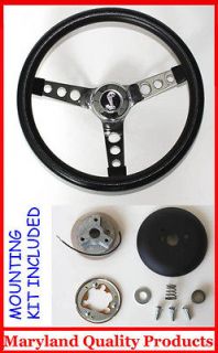   Black Steering Wheel 13.5 Cobra Snake Center (Fits 1976 Mustang II