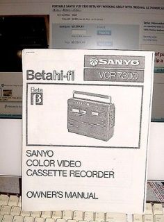 OWNERS MANUAL PORTABLE SANYO VCR 7300 BETA HIFI OWNERS MANUAL