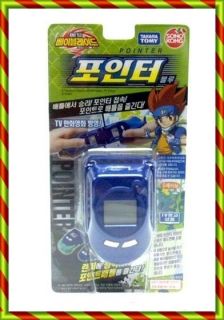 metal fight bey pointer beyblade pointer bb16 wow from korea