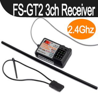 FS GT2 3ch 2.4GHz 3CH Transmitter Receiver For 1/8 1/10 RC CAR Boat 