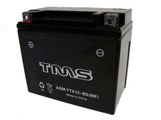 YTX12 BS BATTERY FOR HONDA RECON ATC BIG RED 250 ODYSSEY 350 TRX200 