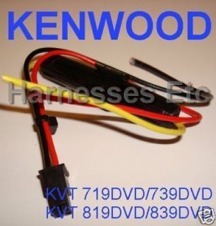 kenwood 4 pin power wire harness kvt 719dvd 819dvd moni one day 