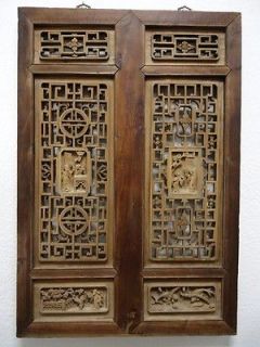 Panel Chinese Antique Carved Wooden Lattice Screen Room Divider