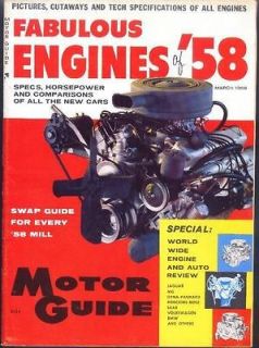 Motor guide march 1958 fabulous engines tourin​g racing hop & swap