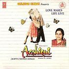 aashiqui rahul roy anu aggrawal hindi music cd buy it