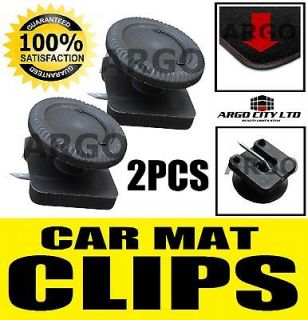 CAR FLOOR MAT FIXING CLIPS SLEEVES HOLDERS GRIPS VAUXHALL ASTRA COUPE