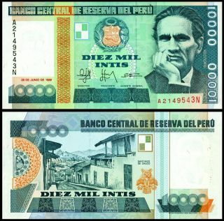 Peru P 140 10,000 Intis Year 1988 Unc. Banknote South America