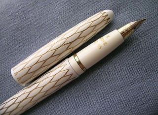 Lady Sheaffer X Skripsert 1959   White Gold Tulle, Medium, New Old 