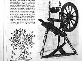You can build this authentic English SPINNING WHEEL Plans