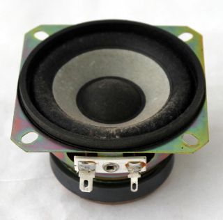   T8P03A6 CHN 9809C4 260g 260 GRAM SPEAKER FREE AUS WIDE POSTAGE