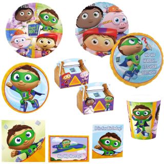SUPER WHY  ~ Birthday Party Supplies ~ Create Your Own Set ~ You 
