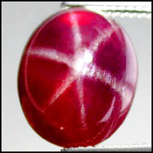 32ct. TOP RED STAR RUBY OVAL CABOCHON VVS LOOSE GEMSTONE ovale e 