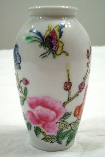   OBJECTS DART SMALL BUTTERFLY AND FLOWER PORCELAIN BUD VASE # 3