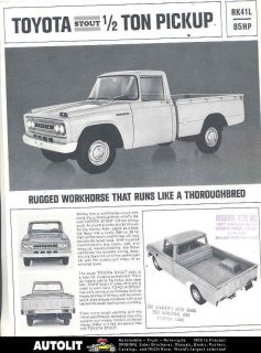 1962 toyota stout rk41l 1 2 ton pickup truck brochure
