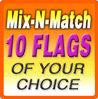 Swooper 15 Feather Flag MIX N MATCH Wholesale   10 Pack (Flags Only)