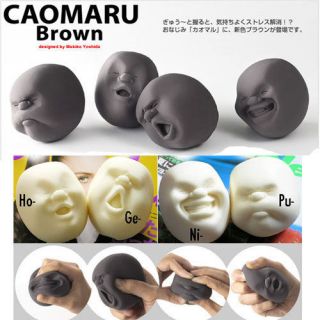4pcs/set Vent Human Face Ball Anti Stress Ball of Japanese Cao Maru 