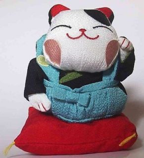 Maneki Neko Lucky Cat Stuffed Animal Doll Toy Kimono Hakama Blue Small