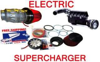 Cadillac Electric Performance Turbo Air Intake Supercharger Fan Kit 