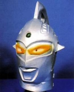 NEW Ultraman Head Costume Full Face Seven Rubber Mask Japan Import