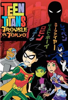 Teen Titans Trouble in Tokyo (DVD, 2007