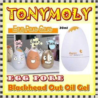 tony moly in Health & Beauty