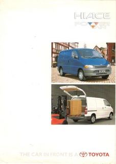 Toyota Hiace PowerVan 1995 96 UK Market Launch Sales Brochure Petrol 