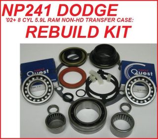 NP241 TRANSFER CASE REBUILD KIT DODGE RAM 02+ NON HD WITH 24mm INPUT 