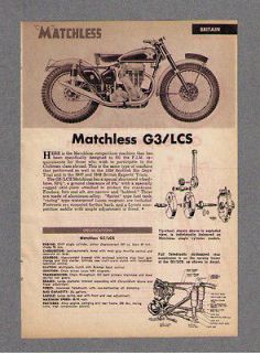 1951 AD MOTORCYCLES BRITAIN MATCHLESS G3/LCS, MATCHLESS G80 with SPECS 