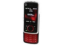 motorola i856 debut black on red sprint cellular phone