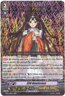1x CEO Amaterasu Cardfight Vanguard Near Mint Descent of the King of 