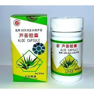 aloe vera capsules in Dietary Supplements, Nutrition