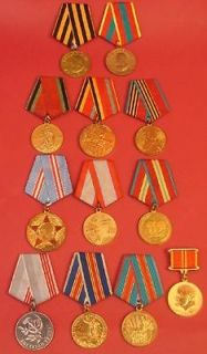   12pc ORIGINAL Army USSR Military & Civilian Medals BARGAIN LOT