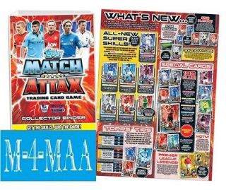 Match Attax 2012/13 COLLECTORS BINDER & MEGA FOLD OUT PLAY PITCH 