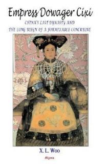 Empress Dowager Cixi by X. L. Woo (2002,