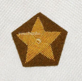WWII IMPERIAL JAPANESE ARMY OFFICER CAP BULLION STAR BADGE INSIGNIA 