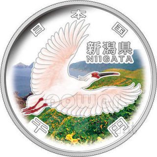 NIIGATA 47 Prefectures (5) Silver Proof Coin 1000 Yen Japan Mint 2009