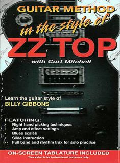 Guitar Method in the Style of ZZ Top DVD, 2004