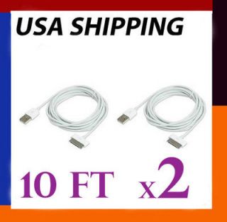 10 foot long sync usb data cable iphone