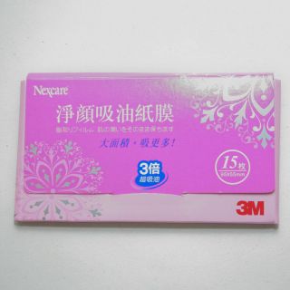 3M Nexcare Oil Control Film Blotting Paper 15 Sheets Made in Japan 