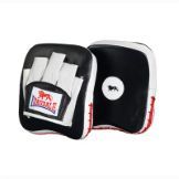 Boxing Pads Lonsdale Cuban Style Pro Speed Pad From www.sportsdirect 