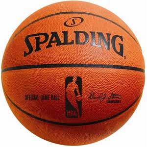 Spalding NBA OFFICIAL LEATHER INDOOR BASKETBALL Game Ball 29.5 (BRAND 